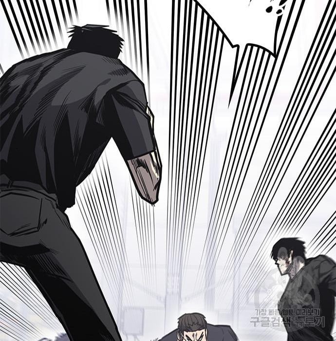 Hectopascals Chapter 19 Gambar 179