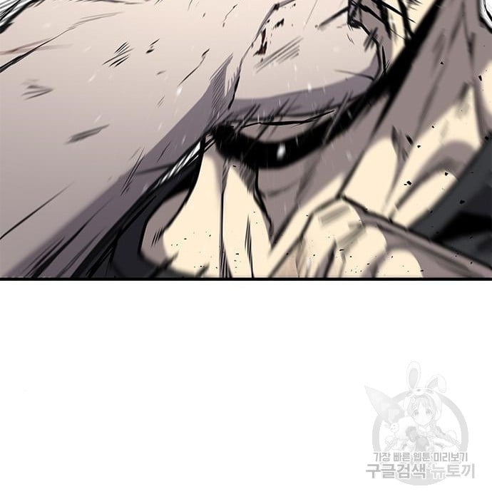 Hectopascals Chapter 19 Gambar 18