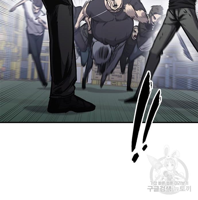Hectopascals Chapter 19 Gambar 180