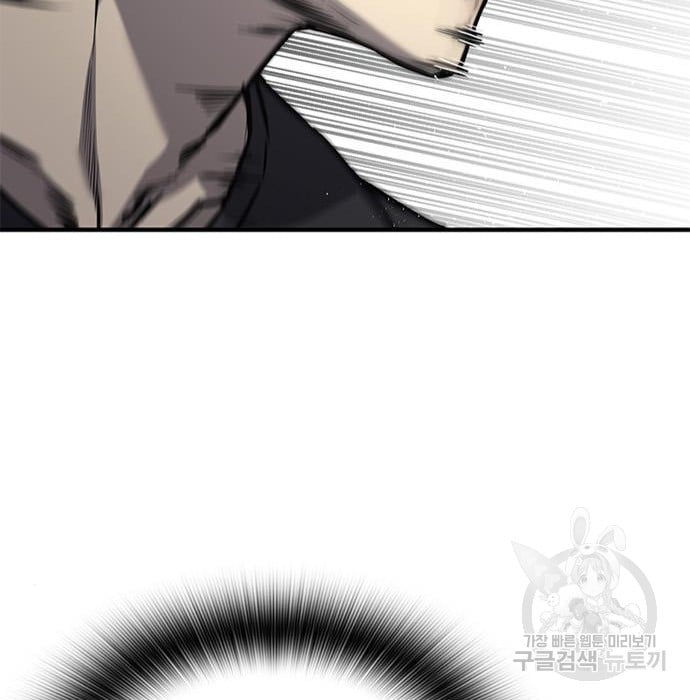Hectopascals Chapter 19 Gambar 185