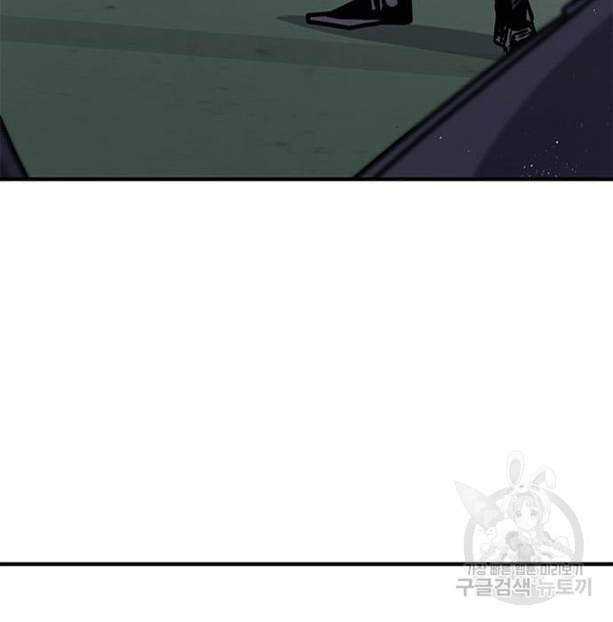 Hectopascals Chapter 19 Gambar 193