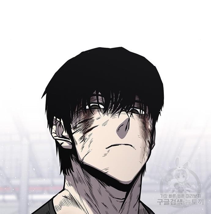 Hectopascals Chapter 19 Gambar 194