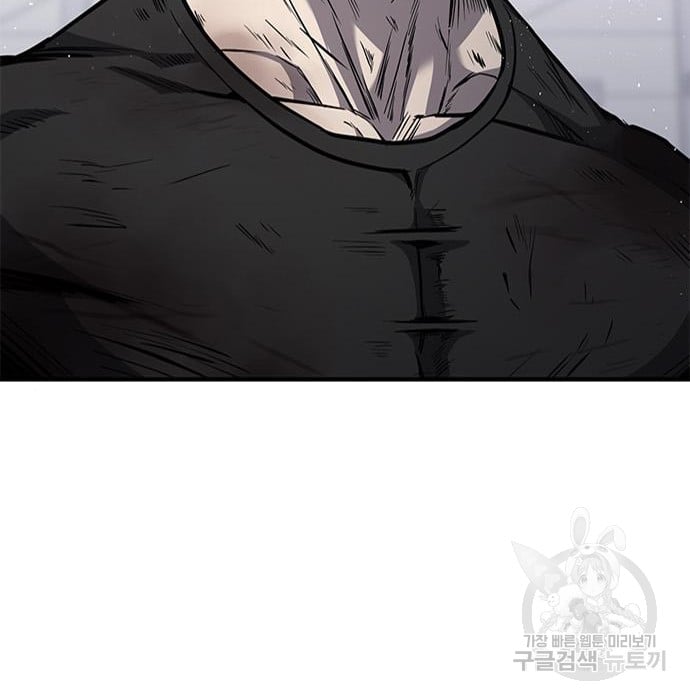 Hectopascals Chapter 19 Gambar 195
