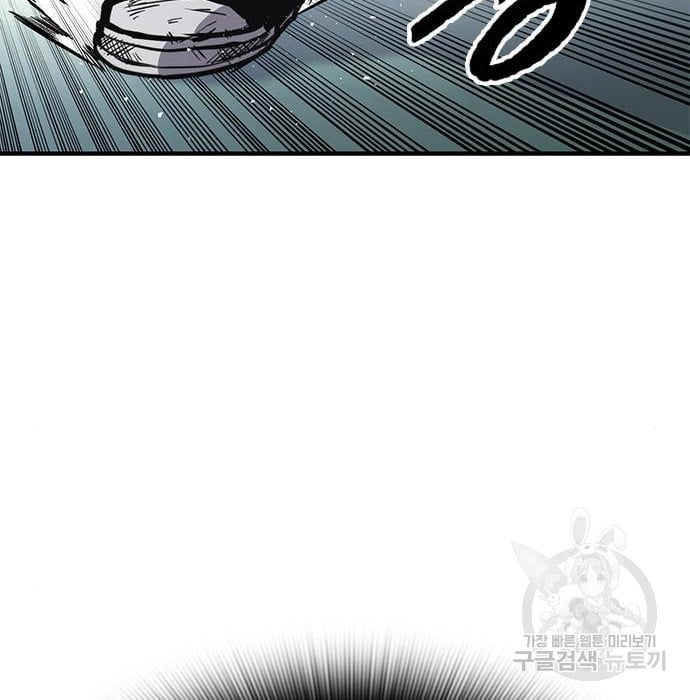 Hectopascals Chapter 19 Gambar 20