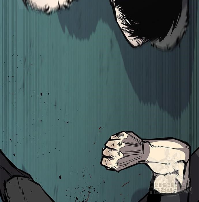 Hectopascals Chapter 19 Gambar 23