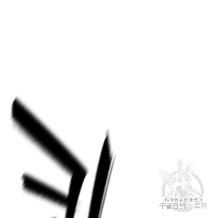 Hectopascals Chapter 19 Gambar 25