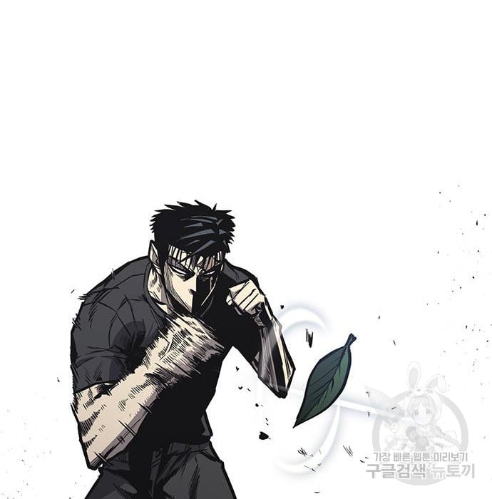 Hectopascals Chapter 19 Gambar 30