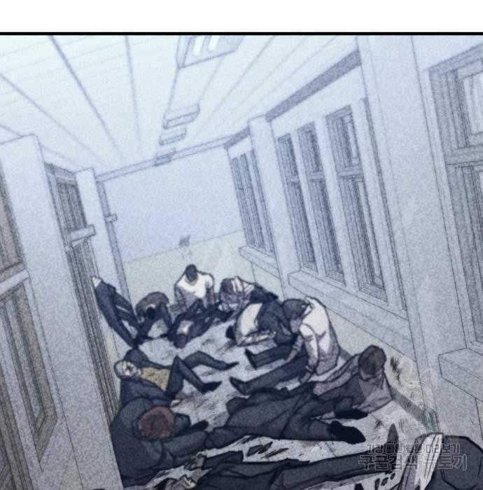Hectopascals Chapter 19 Gambar 37