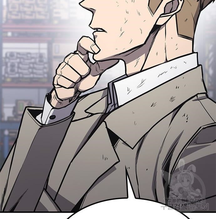 Hectopascals Chapter 19 Gambar 45