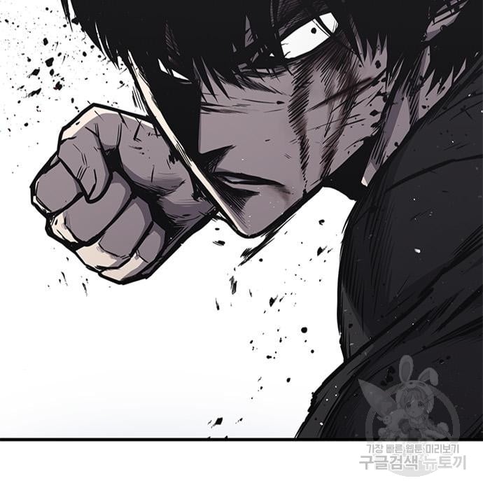 Hectopascals Chapter 19 Gambar 5