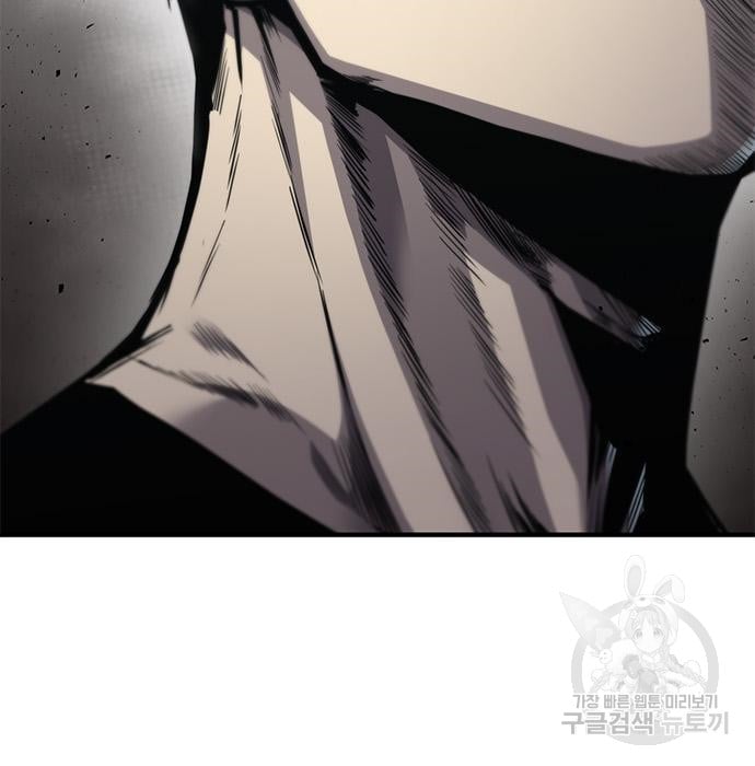 Hectopascals Chapter 19 Gambar 51