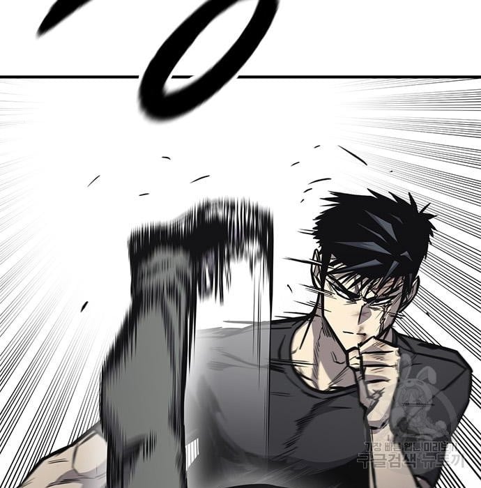 Hectopascals Chapter 19 Gambar 53