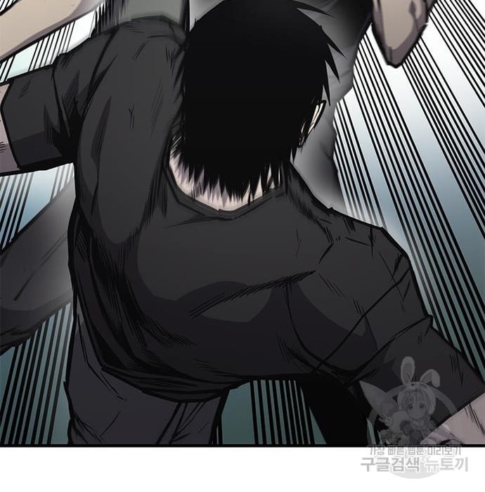 Hectopascals Chapter 19 Gambar 54