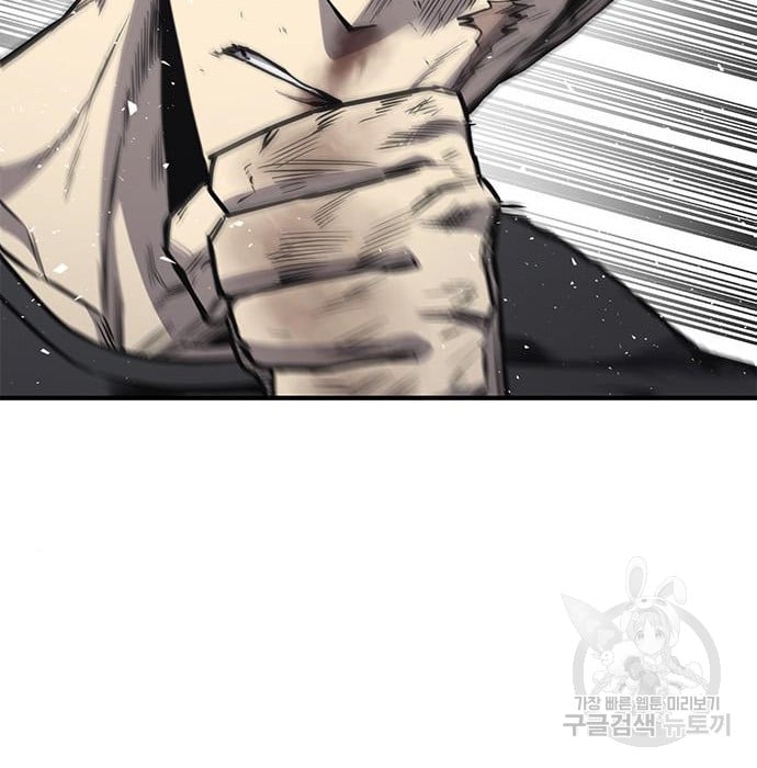 Hectopascals Chapter 19 Gambar 57