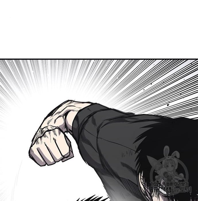Hectopascals Chapter 19 Gambar 59