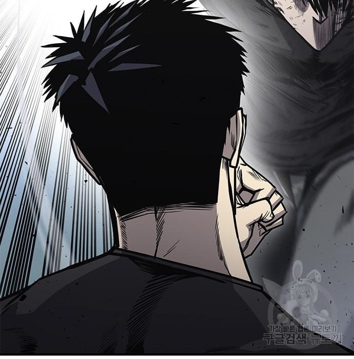 Hectopascals Chapter 19 Gambar 60