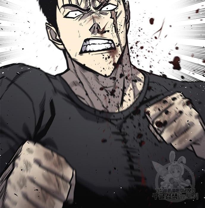 Hectopascals Chapter 19 Gambar 65