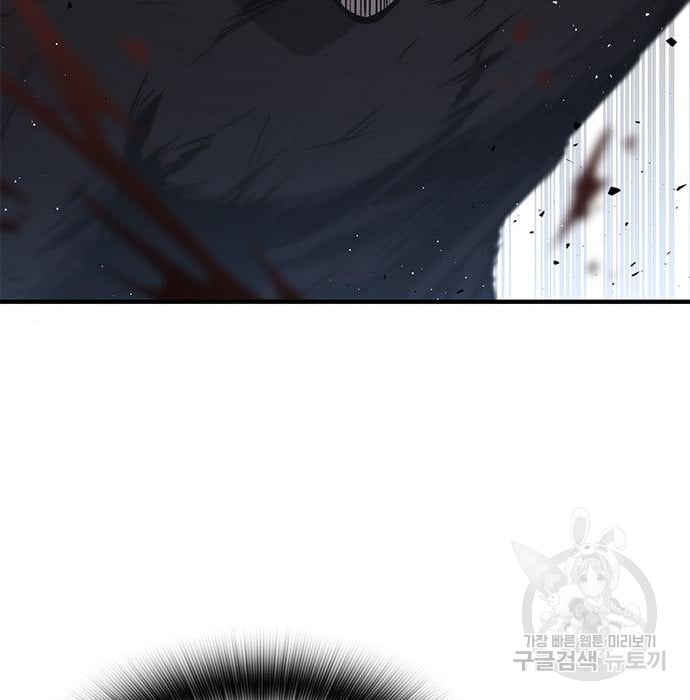 Hectopascals Chapter 19 Gambar 68