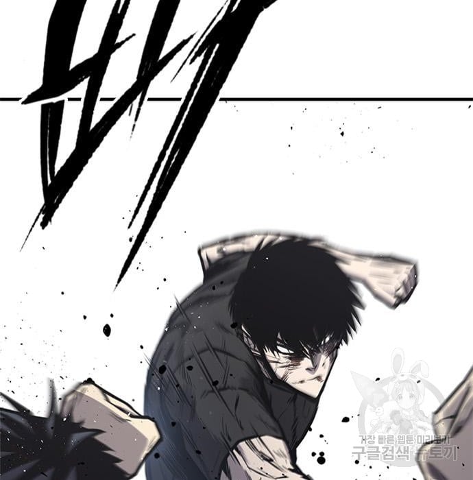 Hectopascals Chapter 19 Gambar 7