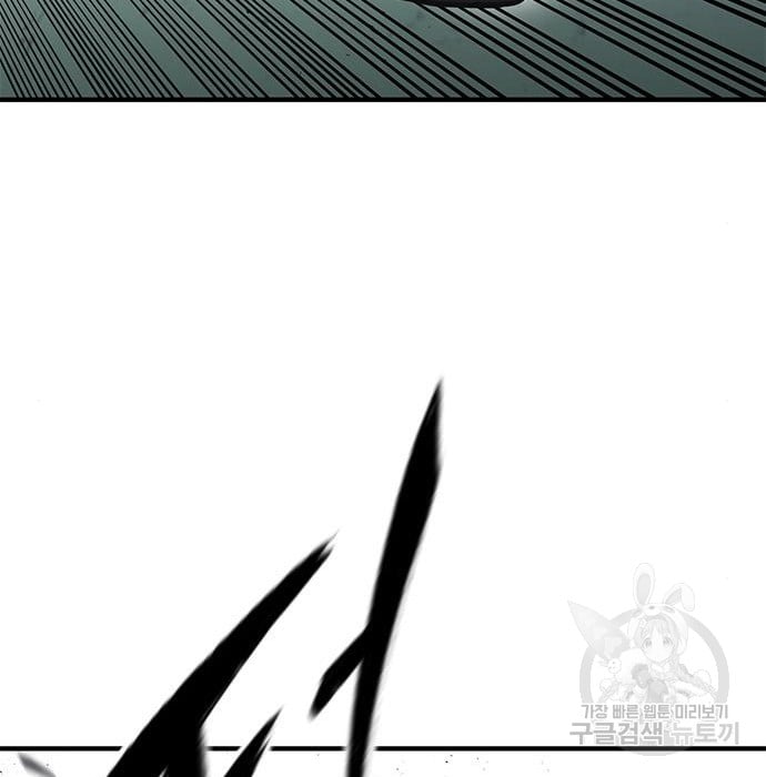 Hectopascals Chapter 19 Gambar 70