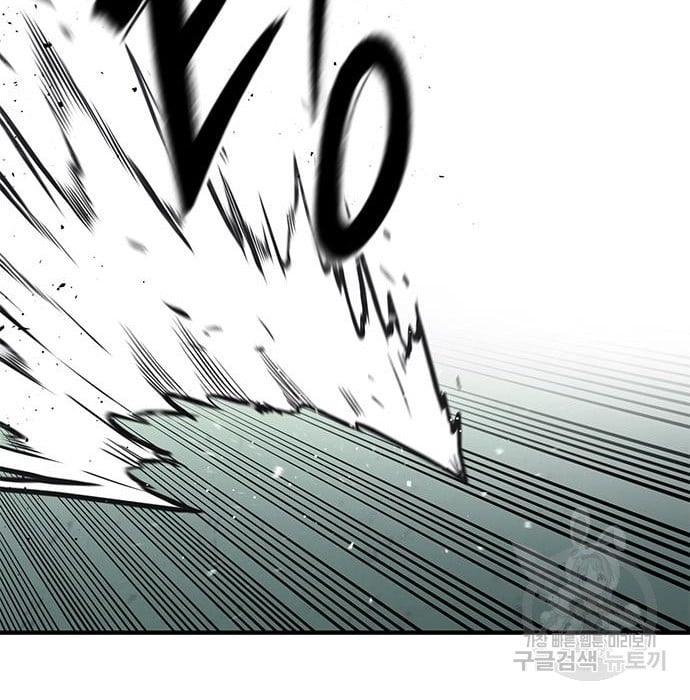 Hectopascals Chapter 19 Gambar 71