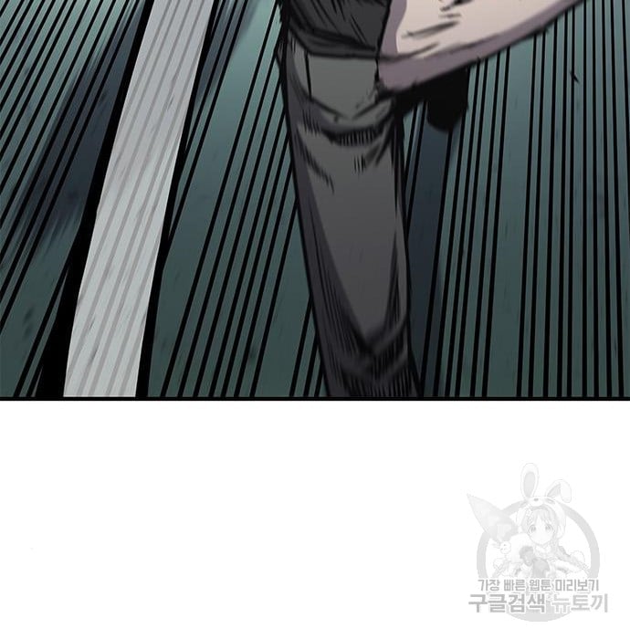 Hectopascals Chapter 19 Gambar 74