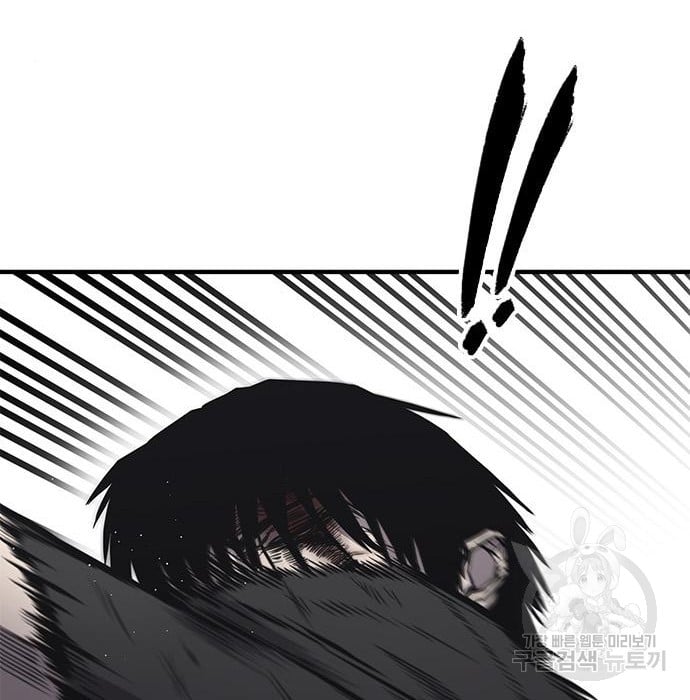 Hectopascals Chapter 19 Gambar 75