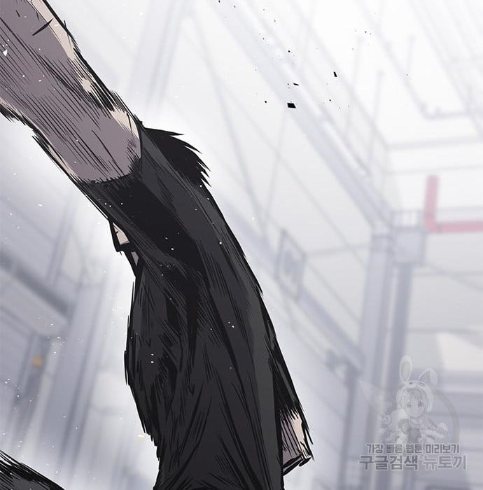 Hectopascals Chapter 19 Gambar 81