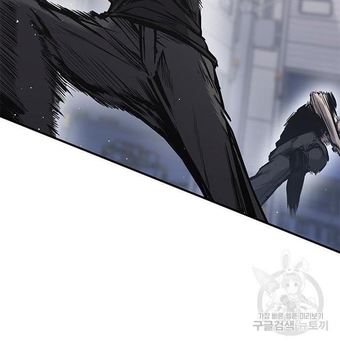 Hectopascals Chapter 19 Gambar 82