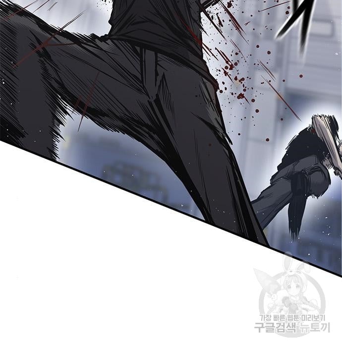 Hectopascals Chapter 19 Gambar 85