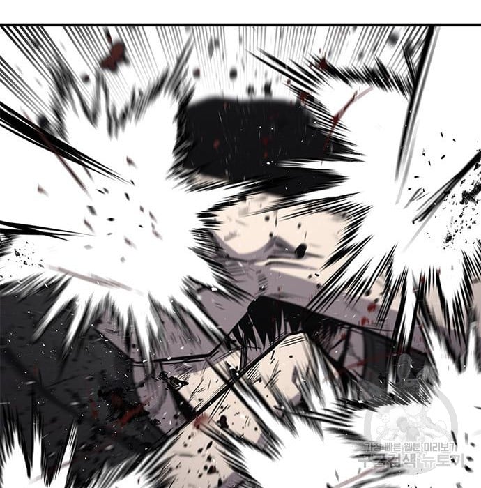 Hectopascals Chapter 19 Gambar 88