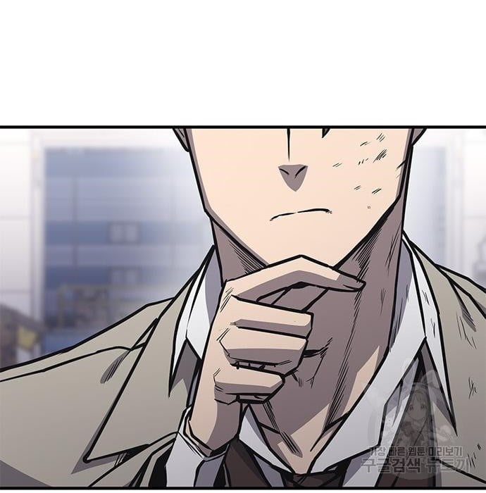 Hectopascals Chapter 19 Gambar 95