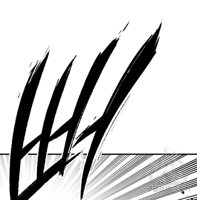 Hectopascals Chapter 19 Gambar 99