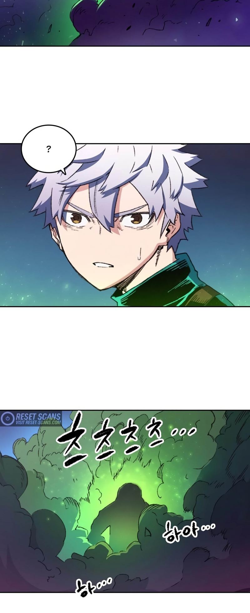 OOPARTS Chapter 72 Gambar 17