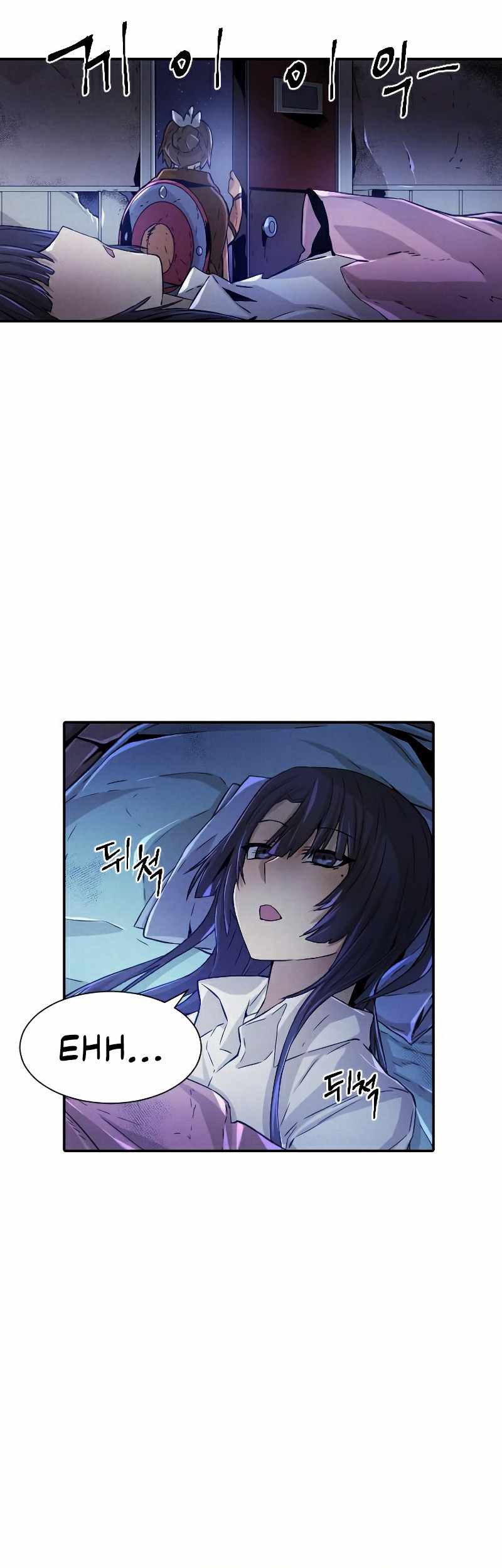 How To Kill A God Chapter 64 Gambar 14