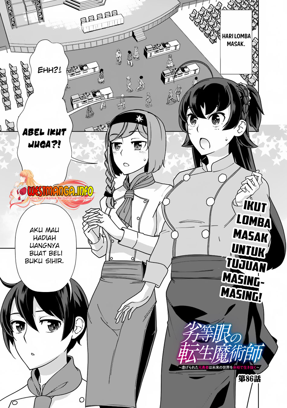 Baca Manga Rettou Me no Tensei Majutsushi Shiitage Rareta Moto Yuusha wa Mirai no Sekai o Yoyuu de Ikinuku Chapter 86 Gambar 2