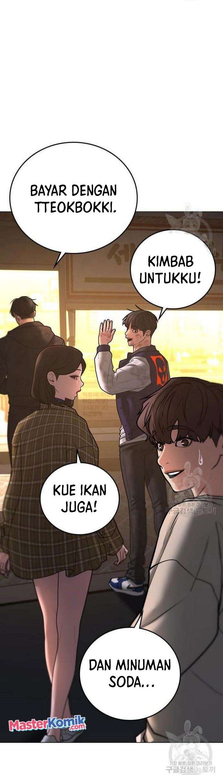 Reality Quest Chapter 61 Gambar 45