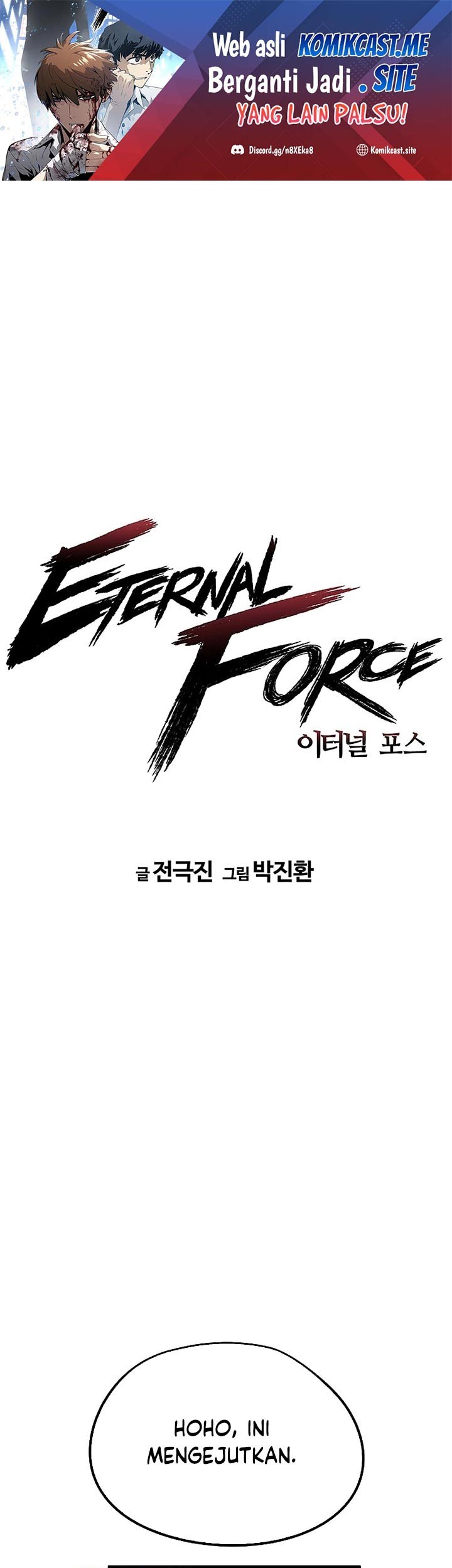 Baca Manhwa The Breaker Eternal Force Chapter 31 Gambar 2