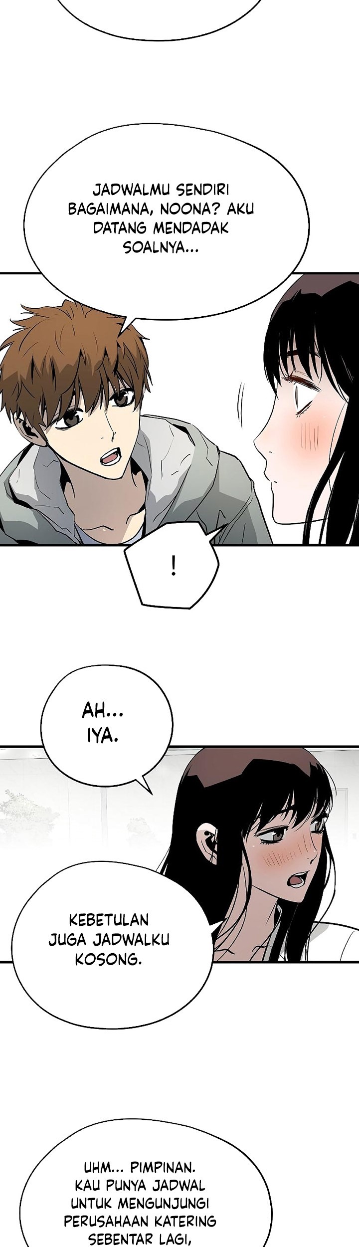 The Breaker Eternal Force Chapter 31 Gambar 70