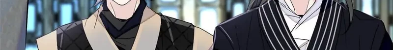 Sijin Chapter 299 Gambar 10