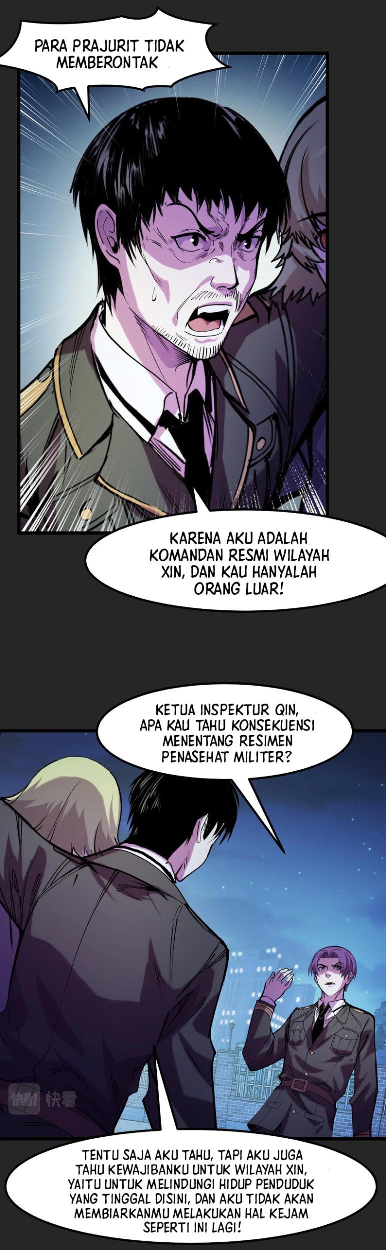 I’m The Future King Chapter 32 Gambar 25
