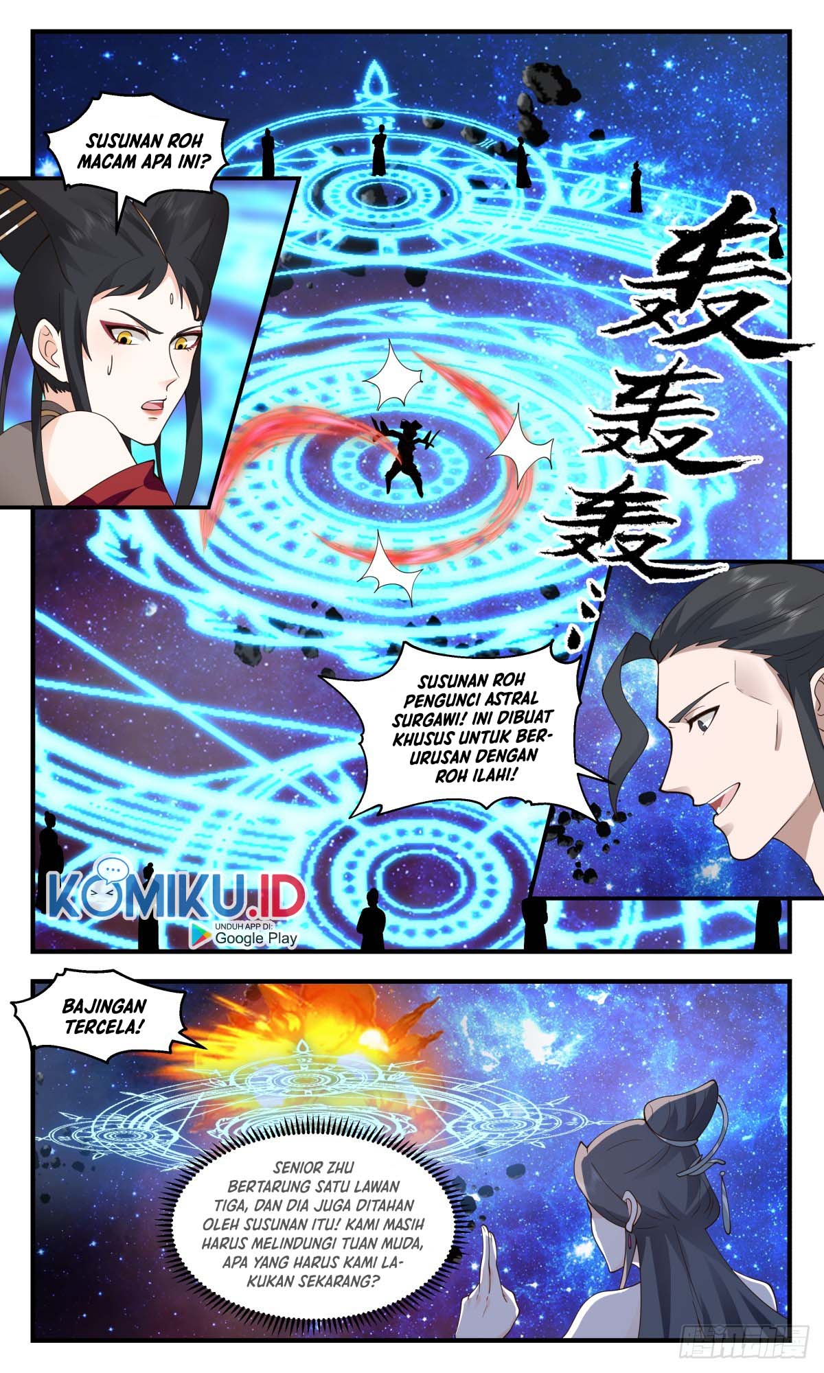 Martial Peak Part 2 Chapter 2779 Gambar 11