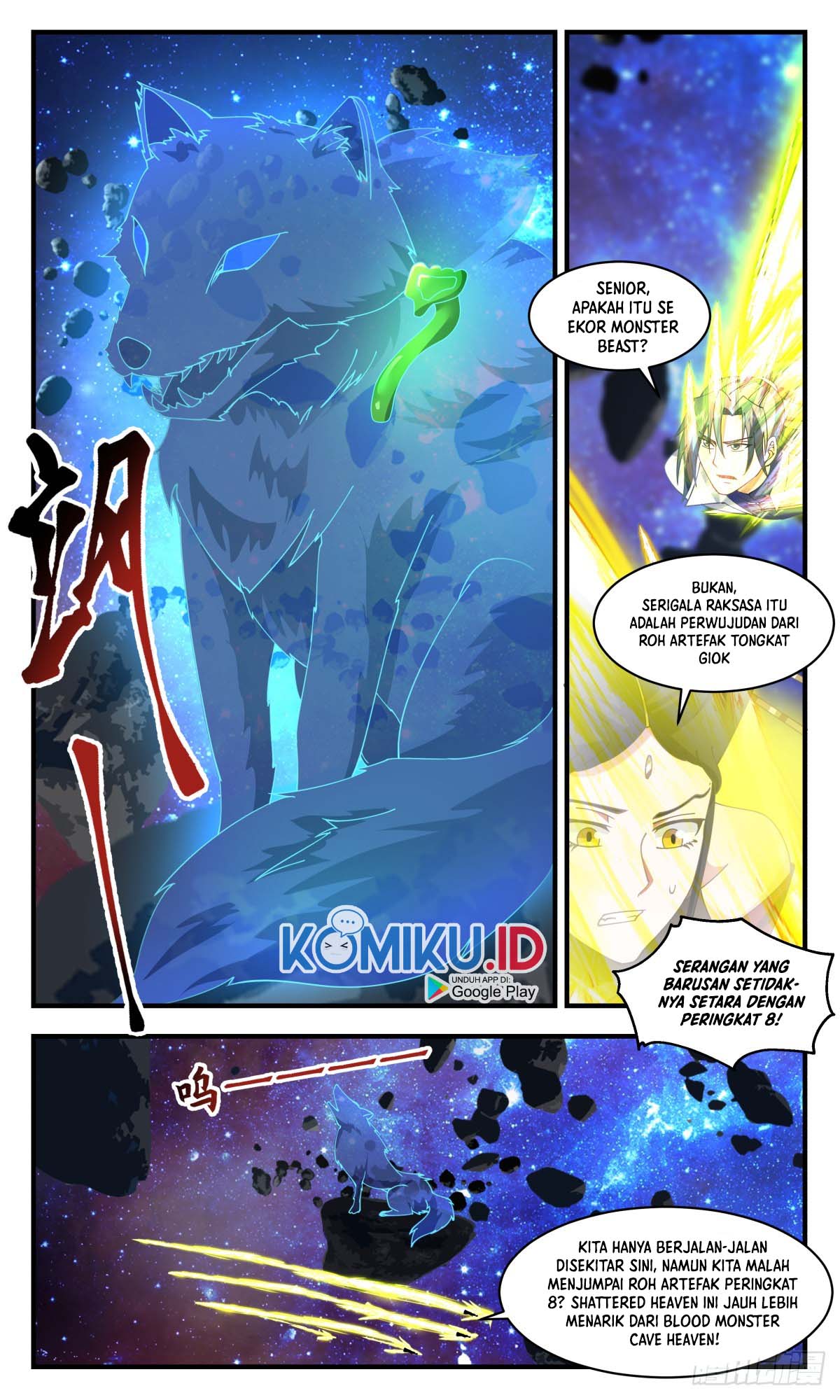 Martial Peak Part 2 Chapter 2779 - https://img.komiku.org/uploads2/2620569-5.jpg