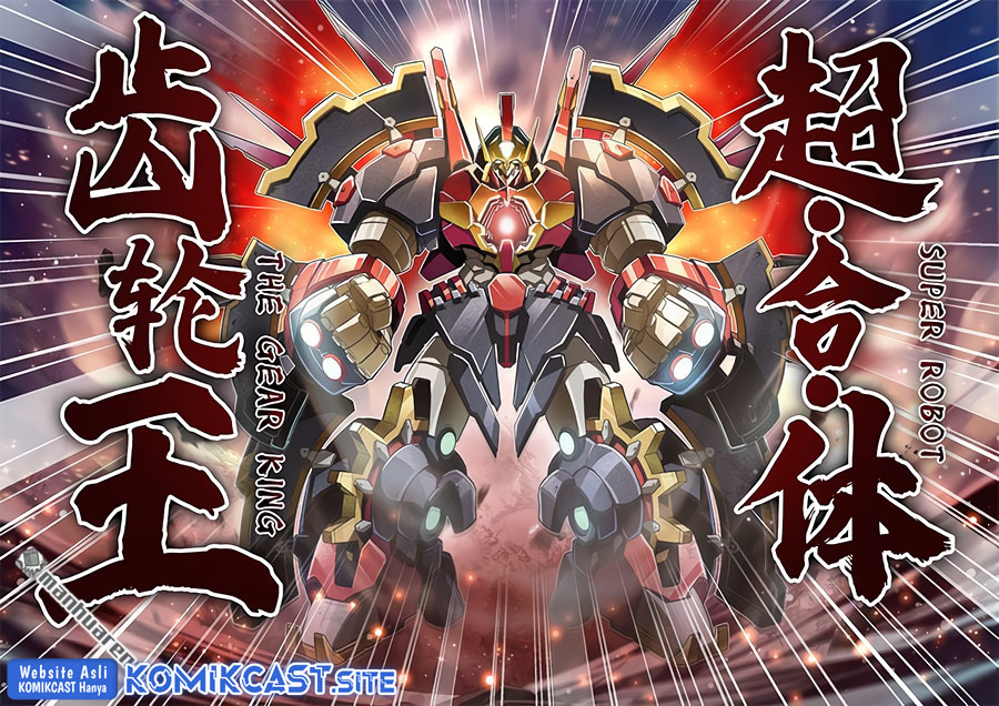 Hero? I Quit A Long Time Ago Chapter 342 Gambar 14