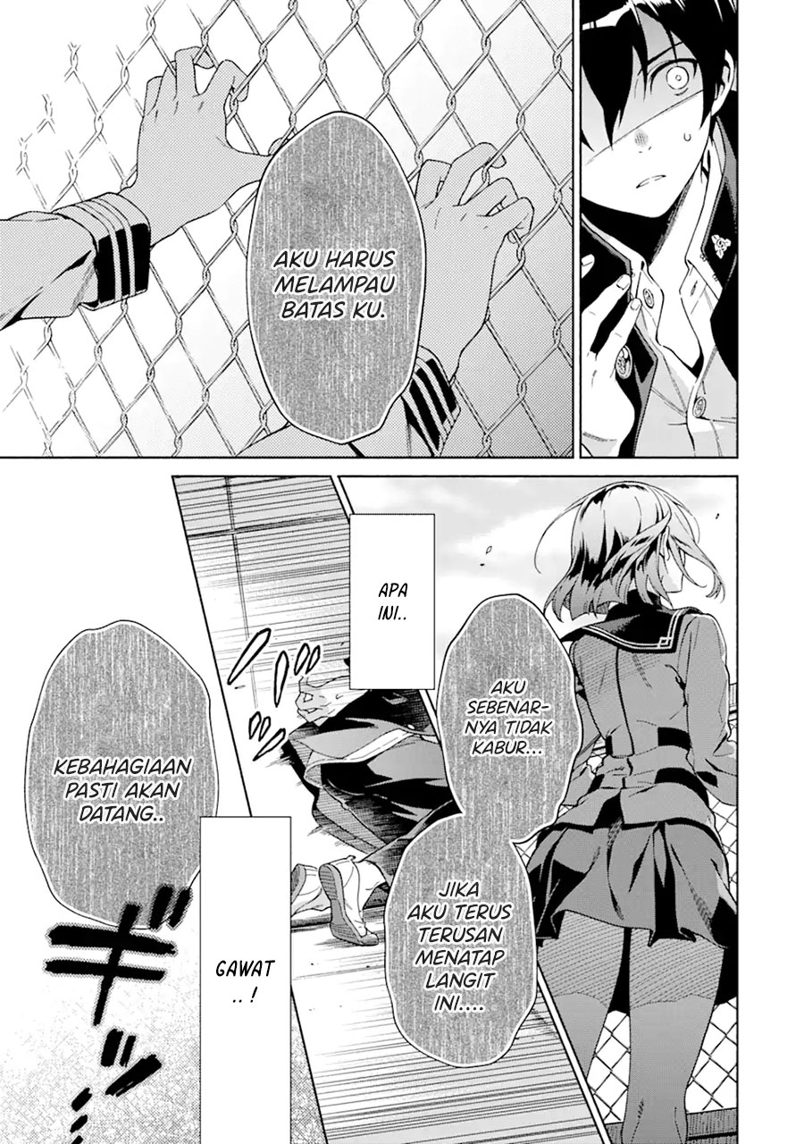 Shinsou Noise – Jushin Tantei no Jikenbo Chapter 01.4 Gambar 5