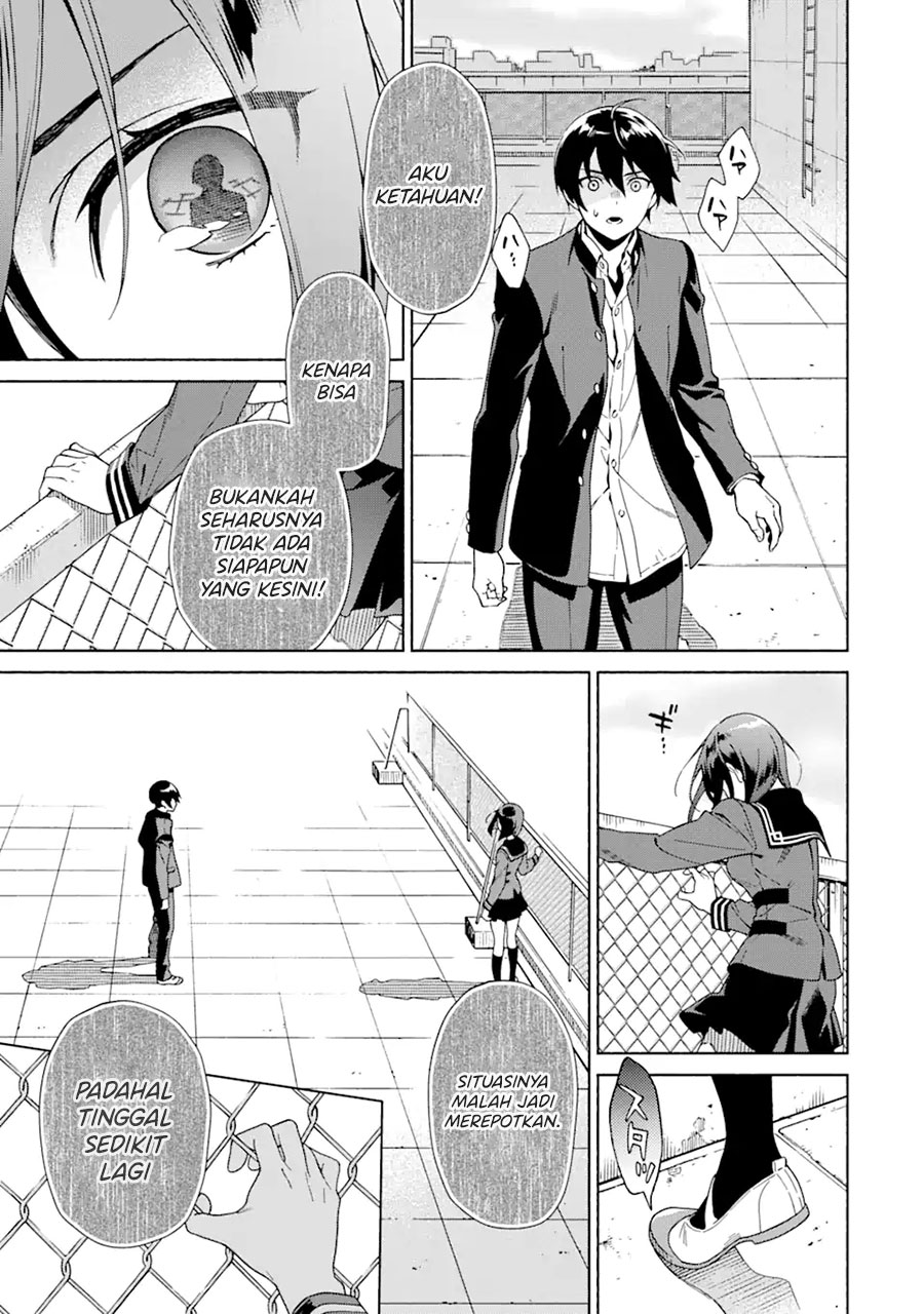 Shinsou Noise – Jushin Tantei no Jikenbo Chapter 01.4 Gambar 7