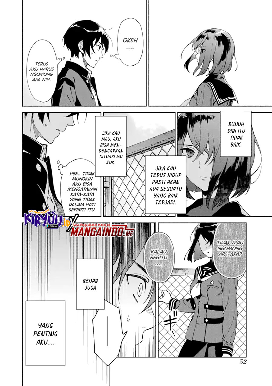 Shinsou Noise – Jushin Tantei no Jikenbo Chapter 01.4 Gambar 8
