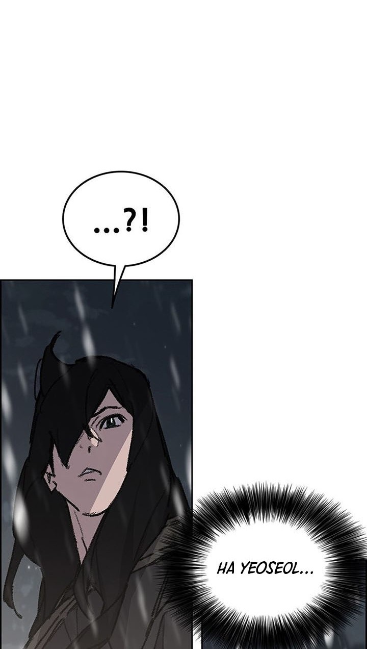 The Undefeatable Swordsman Chapter 140 Gambar 39