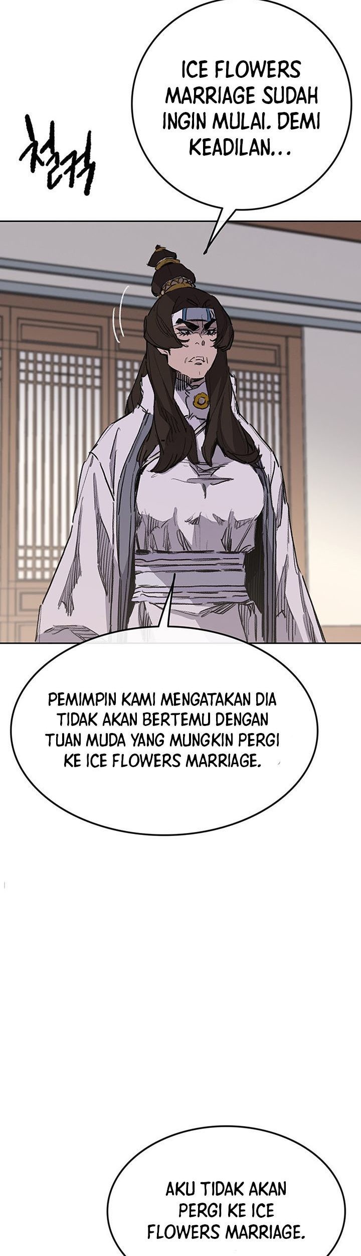 The Undefeatable Swordsman Chapter 140 Gambar 8