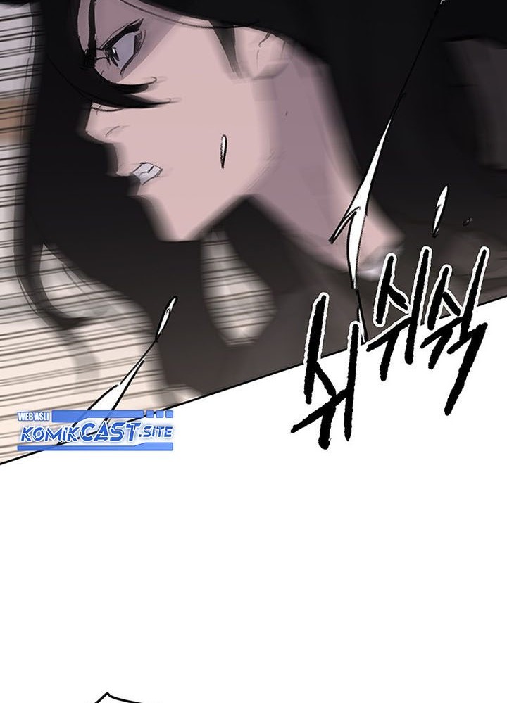 The Undefeatable Swordsman Chapter 140 Gambar 11
